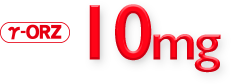 γ-ORZ 10mg