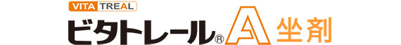 ビタトレールA坐剤
