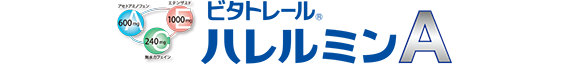 ハレルミンA