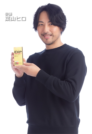 Hiro Hayama