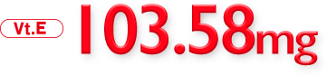 Vt.E 103.58mg