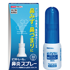 Amazon | 【第2類医薬品】ビタトレール 鼻炎錠S 120錠 ×3