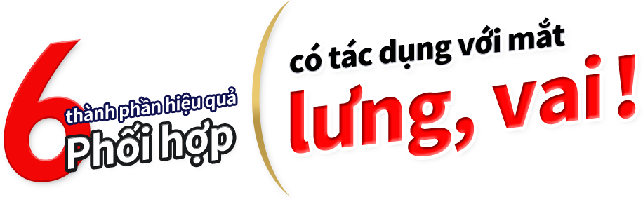 6 thành phần phối hợp có tác dụng với mắt, lưng, vai!